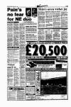Aberdeen Evening Express Monday 17 July 1989 Page 14