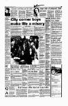 Aberdeen Evening Express Wednesday 19 July 1989 Page 9