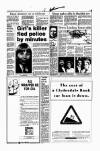 Aberdeen Evening Express Thursday 20 July 1989 Page 7