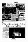 Aberdeen Evening Express Friday 06 October 1989 Page 7