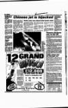 Aberdeen Evening Express Saturday 16 December 1989 Page 36
