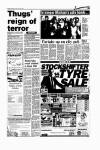 Aberdeen Evening Express Thursday 18 January 1990 Page 5
