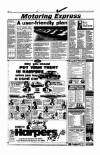 Aberdeen Evening Express Thursday 02 August 1990 Page 15