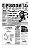 Aberdeen Evening Express Friday 24 August 1990 Page 7