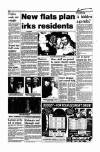 Aberdeen Evening Express Wednesday 29 August 1990 Page 7