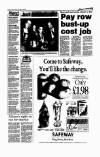 Aberdeen Evening Express Wednesday 26 September 1990 Page 7