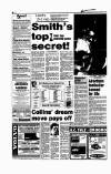 Aberdeen Evening Express Wednesday 26 September 1990 Page 17