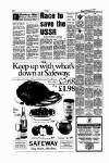 Aberdeen Evening Express Wednesday 19 December 1990 Page 9