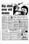 Aberdeen Evening Express Saturday 06 July 1991 Page 5