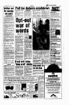Aberdeen Evening Express Wednesday 04 December 1991 Page 7