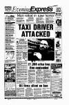 Aberdeen Evening Express Wednesday 07 April 1993 Page 1