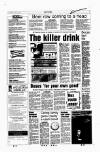 Aberdeen Evening Express Tuesday 08 June 1993 Page 7