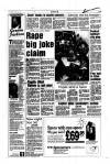 Aberdeen Evening Express Thursday 01 July 1993 Page 12