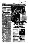 Aberdeen Evening Express Thursday 08 July 1993 Page 17