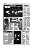Aberdeen Evening Express Monday 14 March 1994 Page 18