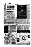 Aberdeen Evening Express Thursday 17 March 1994 Page 7