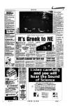 Aberdeen Evening Express Thursday 17 March 1994 Page 8