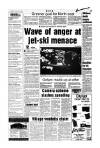 Aberdeen Evening Express Thursday 02 June 1994 Page 11