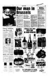 Aberdeen Evening Express Wednesday 15 June 1994 Page 9