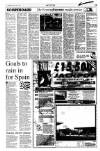 Aberdeen Evening Express Monday 27 June 1994 Page 19
