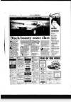 Aberdeen Evening Express Thursday 25 August 1994 Page 37