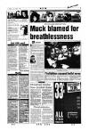 Aberdeen Evening Express Thursday 01 December 1994 Page 5