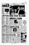 Aberdeen Evening Express Tuesday 07 February 1995 Page 5