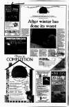 Aberdeen Evening Express Friday 24 March 1995 Page 51
