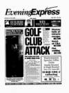 Aberdeen Evening Express Thursday 20 July 1995 Page 1