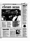 Aberdeen Evening Express Friday 15 September 1995 Page 7