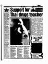 Aberdeen Evening Express Thursday 14 December 1995 Page 9