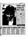 Aberdeen Evening Express Saturday 30 December 1995 Page 4