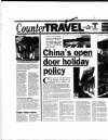 Aberdeen Evening Express Saturday 21 December 1996 Page 16