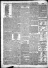 Fife Herald Thursday 07 July 1825 Page 5