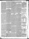 Fife Herald Thursday 02 September 1830 Page 5