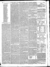 Fife Herald Thursday 09 December 1830 Page 5