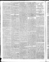Fife Herald Thursday 19 January 1832 Page 3