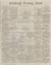 Edinburgh Evening News Tuesday 13 January 1874 Page 1