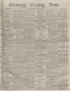 Edinburgh Evening News Monday 31 January 1876 Page 1