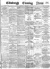 Edinburgh Evening News Friday 12 October 1877 Page 1