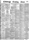 Edinburgh Evening News Monday 03 December 1877 Page 1