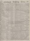 Edinburgh Evening News Saturday 05 January 1878 Page 1