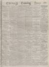 Edinburgh Evening News Tuesday 08 January 1878 Page 1