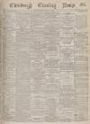 Edinburgh Evening News Friday 22 March 1878 Page 1