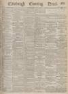 Edinburgh Evening News Friday 19 April 1878 Page 1