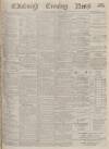 Edinburgh Evening News Thursday 16 May 1878 Page 1