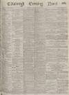 Edinburgh Evening News Saturday 29 June 1878 Page 1