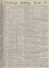 Edinburgh Evening News Saturday 14 September 1878 Page 1