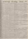 Edinburgh Evening News Saturday 05 October 1878 Page 1