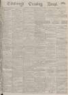 Edinburgh Evening News Tuesday 12 November 1878 Page 1